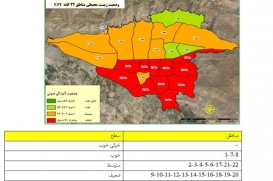 در این آلودگی نادیدنی، سال‌هاست تهران در رتبه نخست قرار دارد!