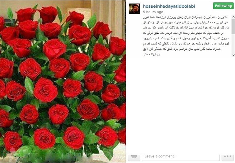 هدایتی: دیگر به پرسپولیس کمک مالی نمیکنم هدایتی: دیگر به پرسپولیس کمک مالی نمیکنم