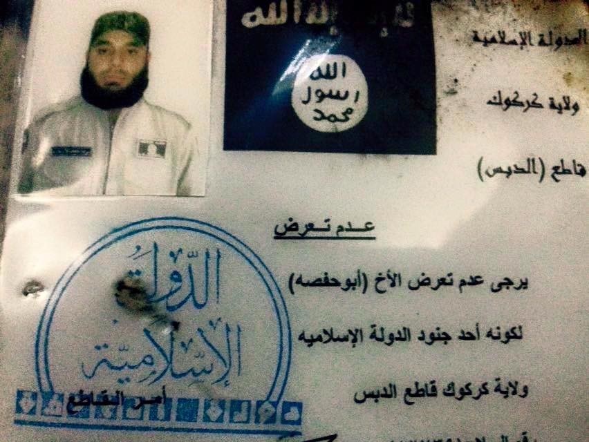 کارت شناسایی مردان داعشی صادر شد