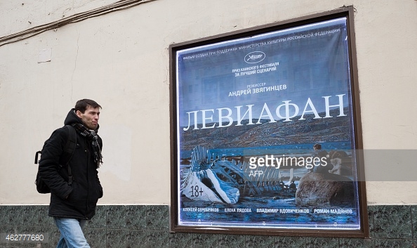 فیلم: لویاتان اثر برجسته سینمای روسیه را تماشا کنید