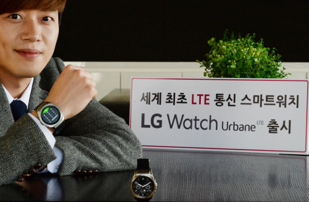با ویژگیهای ساعت هوشمند 600 دلاری LG آشنا شوید
