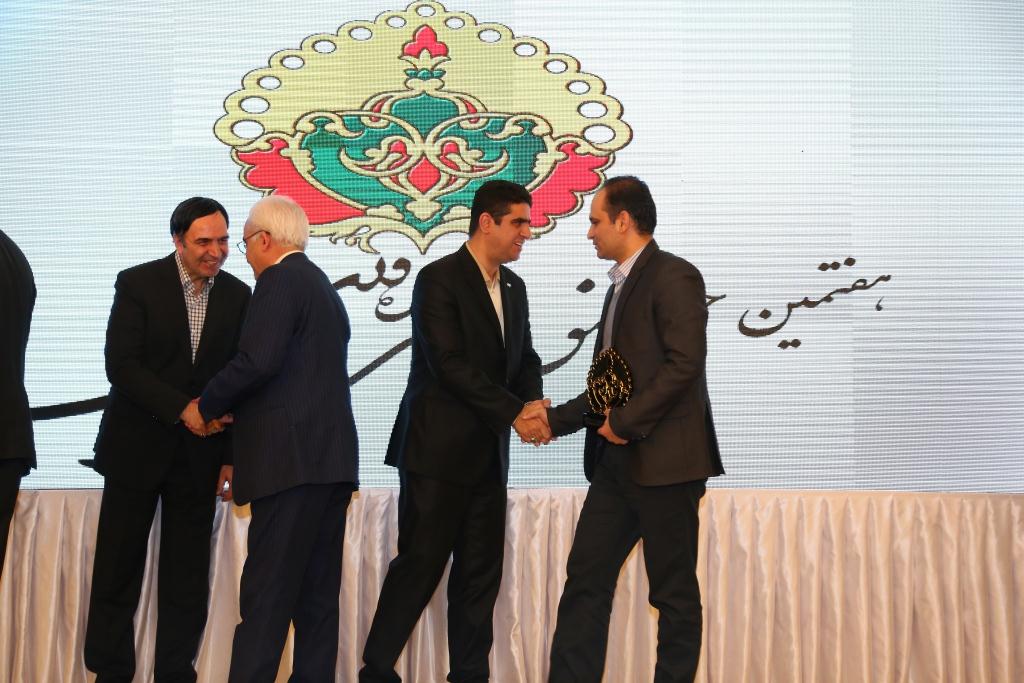 تقدیر از بانک گردشگری در زمینه بهره وری تقدیر از بانک گردشگری در زمینه بهره وری