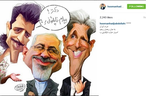 تبریک برجام با طعم &laquo;ناپلئونی&raquo;/ساز مخالف برجامی مشاور احمدی&zwnj;نژاد/علت آزادی نظامیان آمریکایی چه بود؟/کوچ داعشی ها از تلگرام به سیگنال
