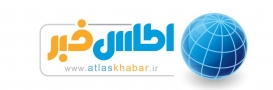 شمارش معکوس برای راه اندازی سایت خبری تحلیلی «اطلس»