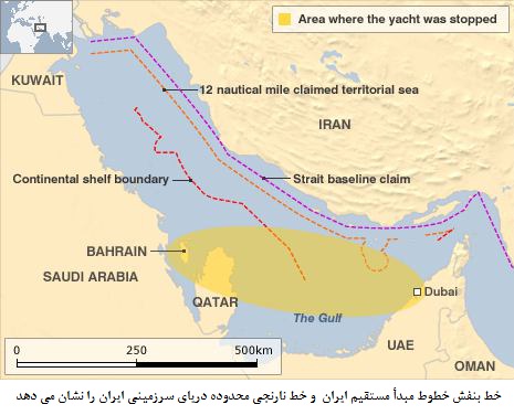 خواسته نابجاي آمريكا از ايران در خليج فارس