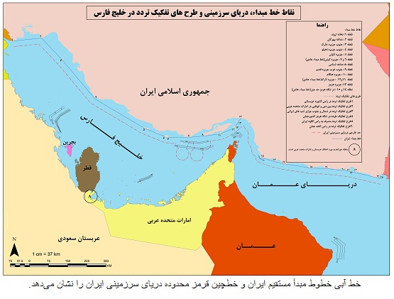 خواسته نابجای آمريكا از ايران در خليج فارس