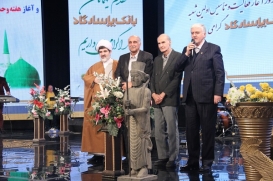كسب مجوز دانشگاه خاتم در دهمین سالگرد تاسیس بانك پاسارگاد