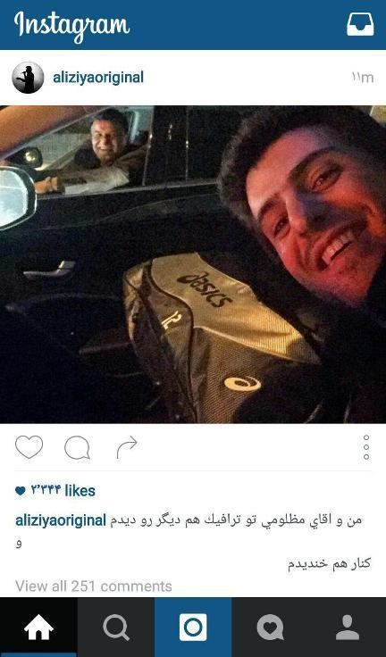 سلفی مجری جنجالی با سرمربی استقلال در ترافیک تهران+ عکس سلفی مجری جنجالی با سرمربی استقلال در ترافیک تهران+ عکس