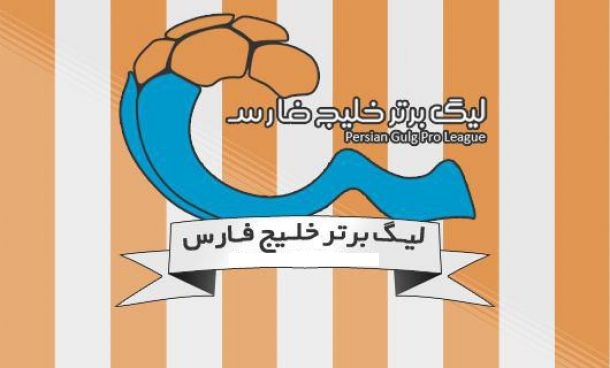 دوپینگ چهار بازیکن فوتبال ایران مثبت اعلام شد