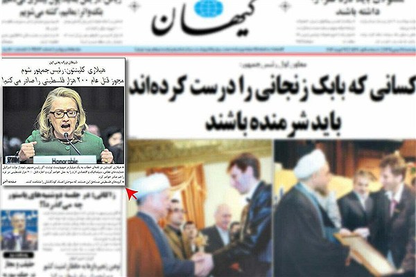 توصیه رهبر انقلاب درباره حفظ احترام هاشمی/توئیت حسن روحانی برای انتخابات خبرگان/نقدی جهانگیری را به مناظره دعوت کرد