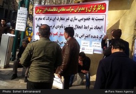 خودسوزی یک کارگر ۳۰ ساله برای دیدار با روحانی؛ هر دو ناکام ماند!
