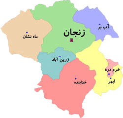 آخرین نتایج انتخابات در استان زنجان