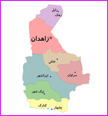 آخرین نتایج انتخابات در استان سیستان و بلوچستان +جدول
