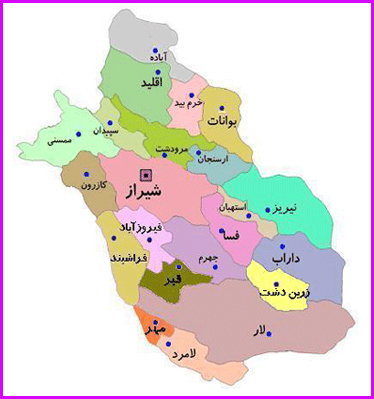 آخرین نتایج انتخابات در استان فارس