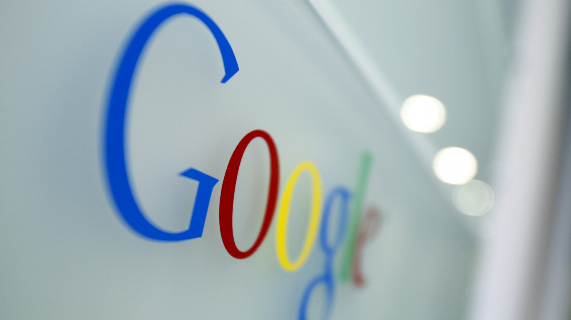 «موبایل گدون» گوگل از امروز آغاز میشود
