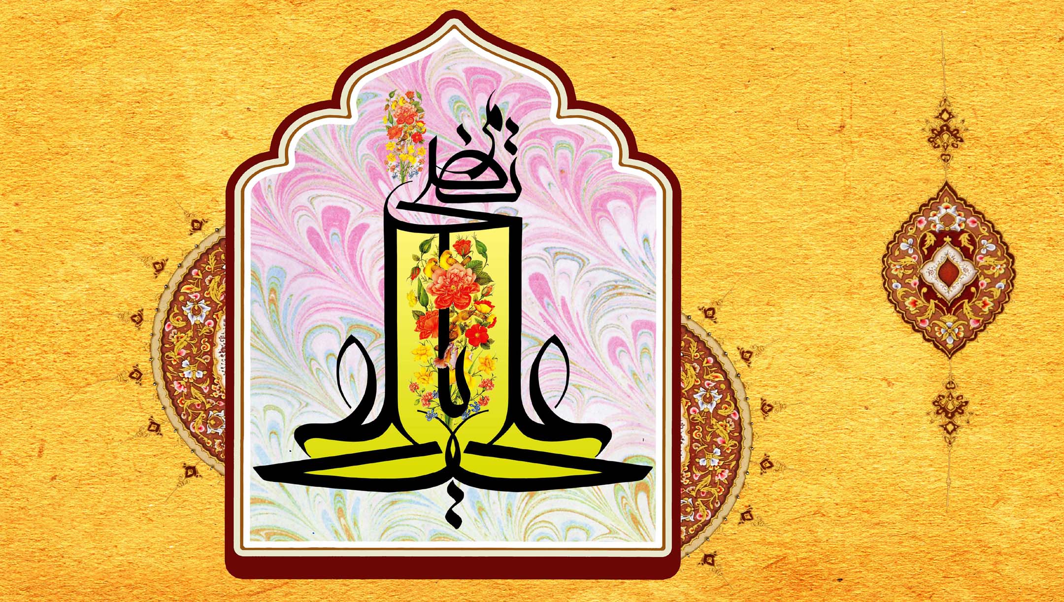 عدالت در رفتار اجتماعی حضرت علی (ع)