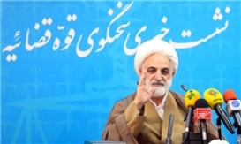 از محاکمه غیابی خاوری تا بازداشت 10 بدهکار بزرگ