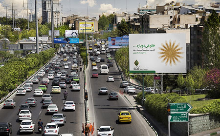 فضای متفاوت تبلیغات جدید بانک کشاورزی