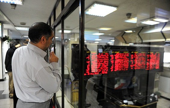 بحران بازار سرمایه جدی و مهم نیست بحران بازار سرمایه جدی و مهم نیست
