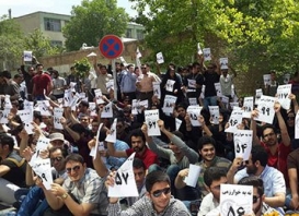 تبعید دانشجویان رتبه برتر با یک اقدام عجیب و غیرقانونی!
