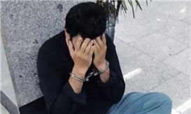 جنایت؛ پایان رابطه پنهانی