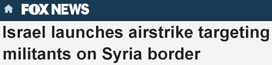موضع رئیس‌جمهور سابق آمریکا درباره تحریم‌های ایران/ حمله هوایی رژیم اسرائیل به مرز سوریه/ اقدامی که پوتین بابت انجام آن پشیمان نیست!