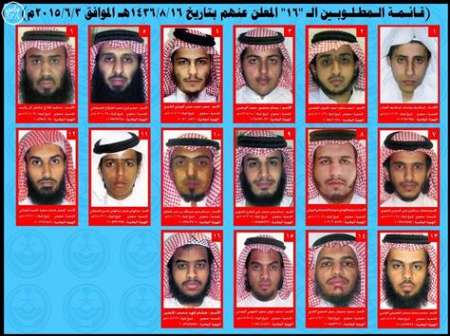 عربستان:کشف باند۱۶نفره حمله‌به مساجدشیعه