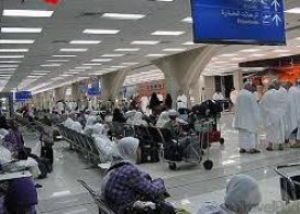 مهر تایید بر شایعه مجازات خاطیان فرودگاه جده!