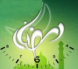 نشانه‌های سکولاریسم اداری در تصمیم دولت برای ماه رمضان!