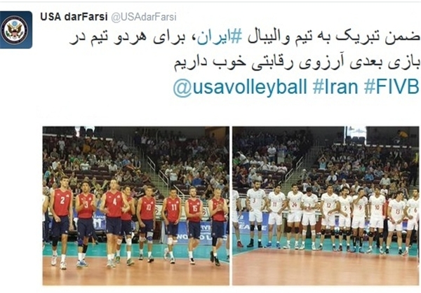 وزارت خارجه آمریکا پیروزی ایران را تبریک گفت