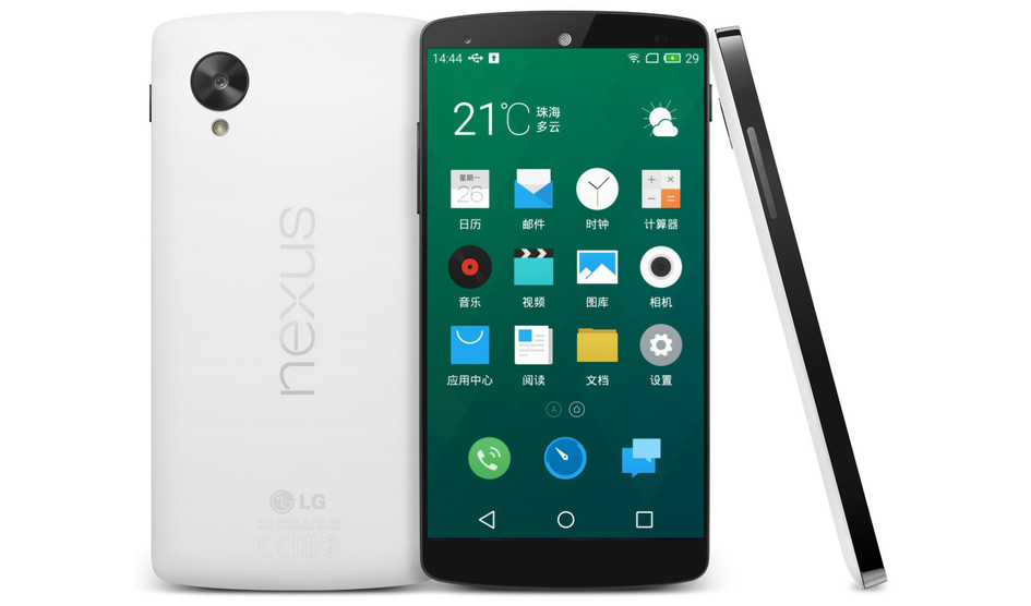 گوگل دو گوشی هوشمند «نکسوس» برای  2015 طراحی میکند