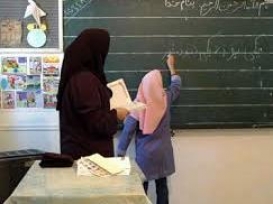 آزمون استخدامی یا سنجش صبر متقاضیانی که می‌خواهند معلم شوند؟!