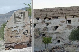 کاش «شوش و میمند» از آن ژاپنی‌ها بود و «فوجی» مال ما!