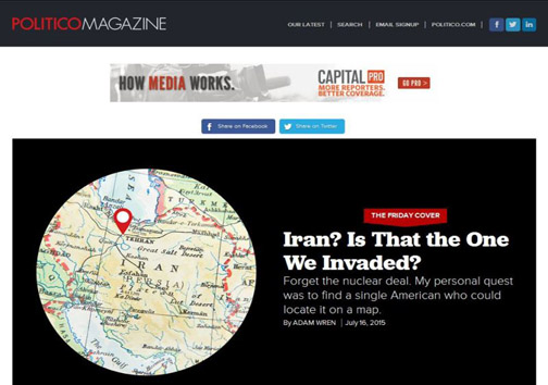 احساس مردم آمریکا به توافق هسته‌ای با ایران