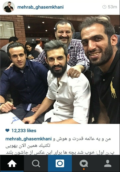 علی کریمی، معروف و حدادی در جشن خیریه+عکس علی کریمی، معروف و حدادی در جشن خیریه+عکس