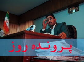 شش سال با پرونده جنایت بازداشتگاه غیرقانونی کهریزک