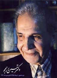 چهره ماندگار ادبیات کشور درگذشت