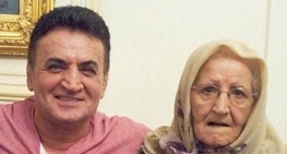 رخت عزا برتن محمد بنا رخت عزا برتن محمد بنا