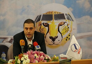 تصویر یوزپلنگ ایرانی روی دو هواپیمای مسافرتی