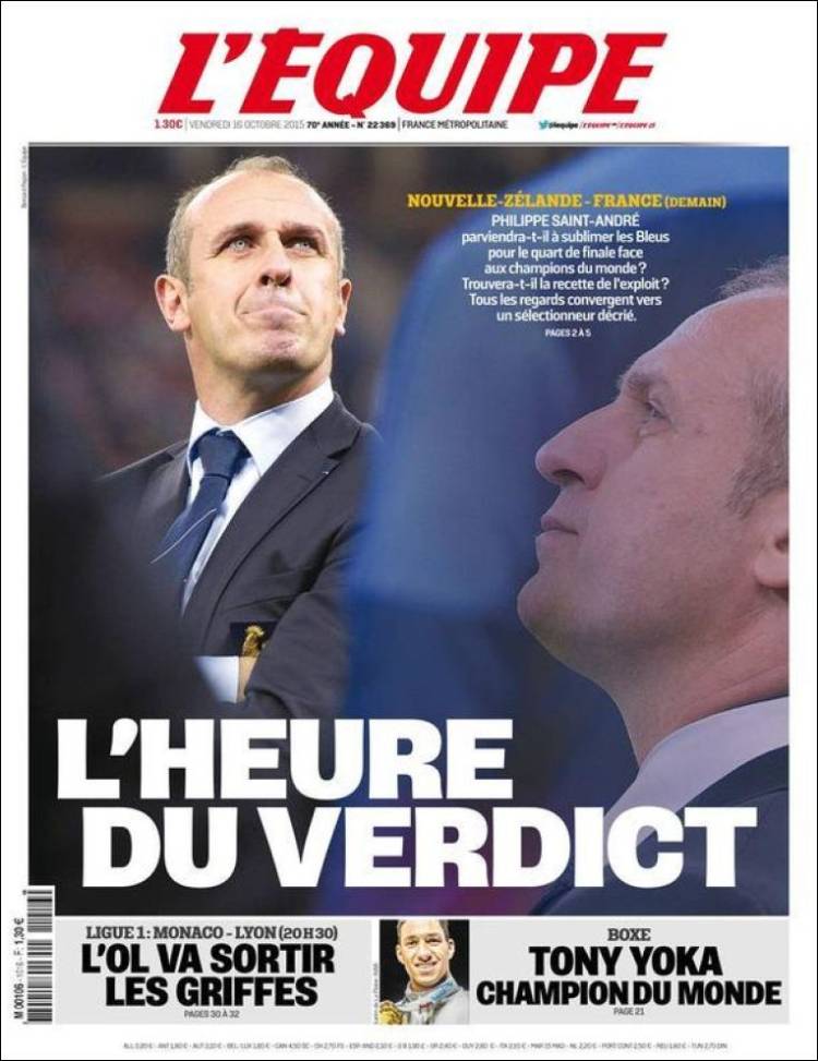 اکیپ فرانسه / جمعه 16 اکتبر 2015
