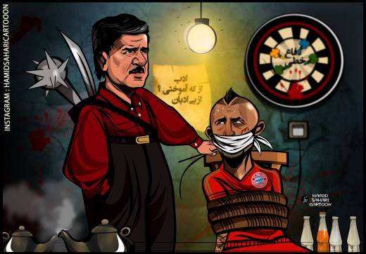 کاریکاتور/ بازجویی سرهنگ علیپور از ستاره بایرن!