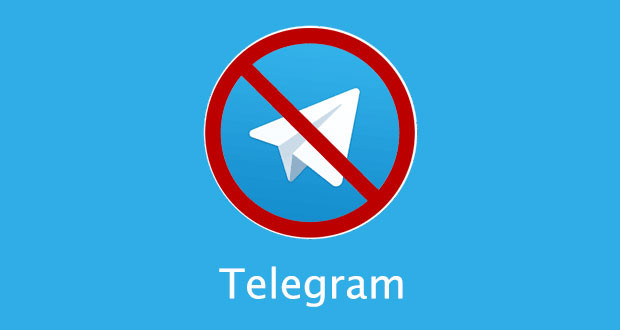 اگر عضو کانالهای غیراخلاقی تلگرام هستید، بخوانید!