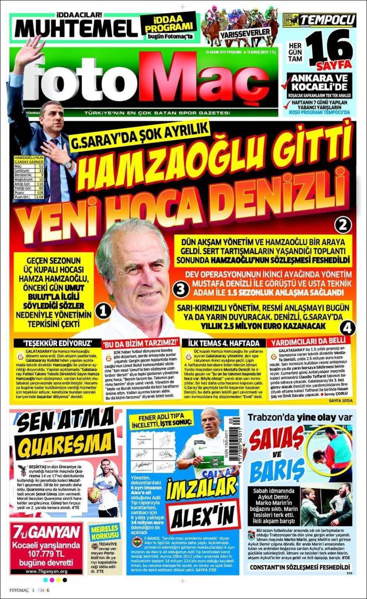 روزنامه های ترکیه/ پنجشنبه 19 نوامبر