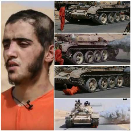 شیوه جدید داعش برای کشتن: اعدام با تانک!