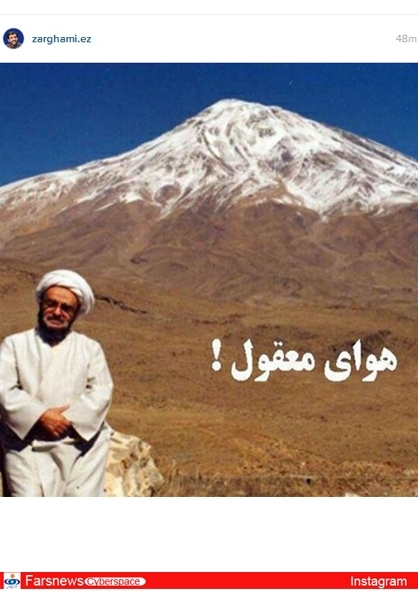 دعوت از داماد لاریجانی‌ها برای خبرگان/ خبر هاشمی از سه بمب‌گذاری اخیر/ ناامیدی کارگردان فیلم روحانی از برجام/ پراید عراقی‌ها استاندارد است!