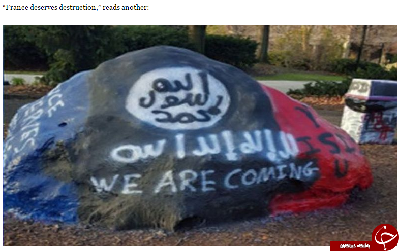 شعار نویسی داعش در یکی از دانشگاه‌های آمریکا
