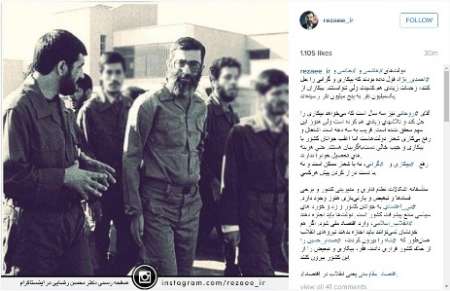 اجازه بدهید انقلاب اسلامی، وارد اقتصاد ملی شود