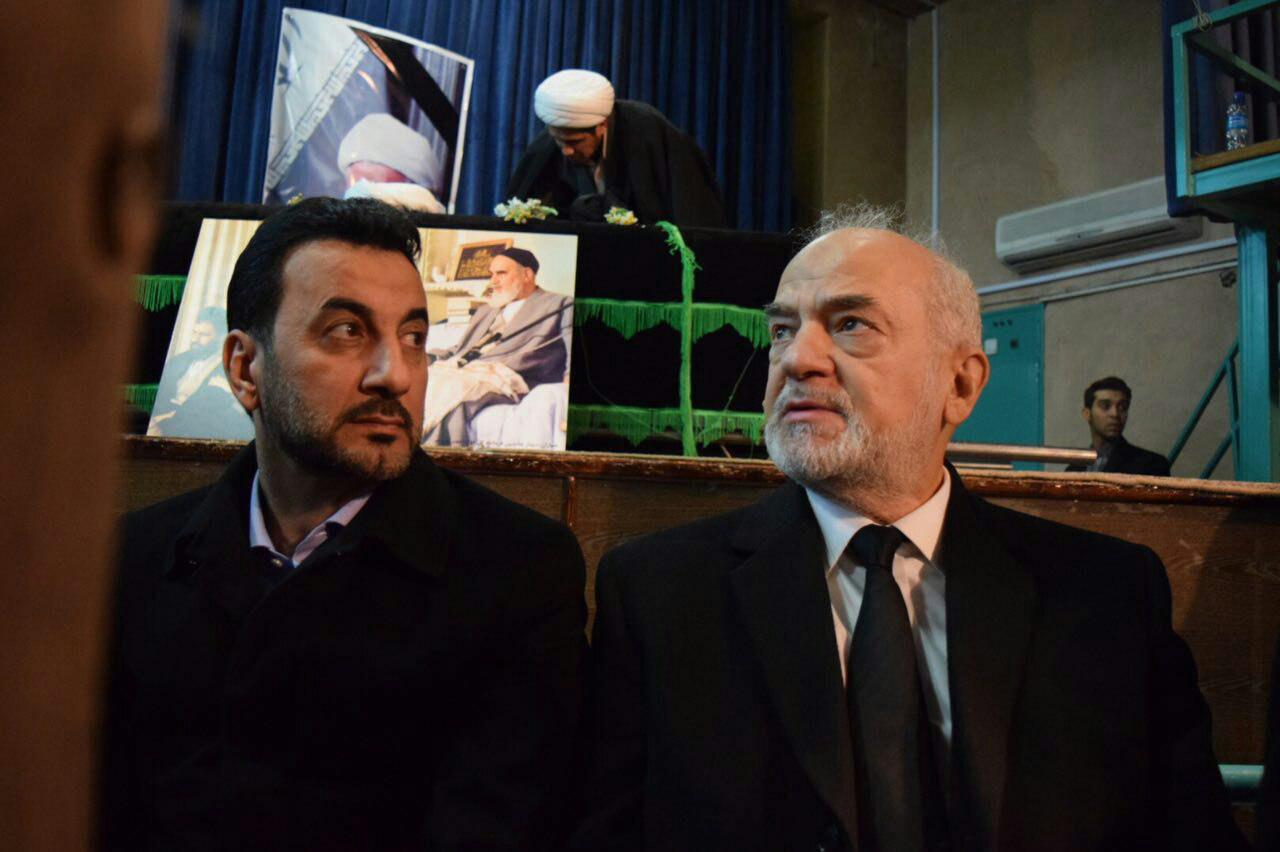 وزیر خارجه عراق در حسینیه جماران