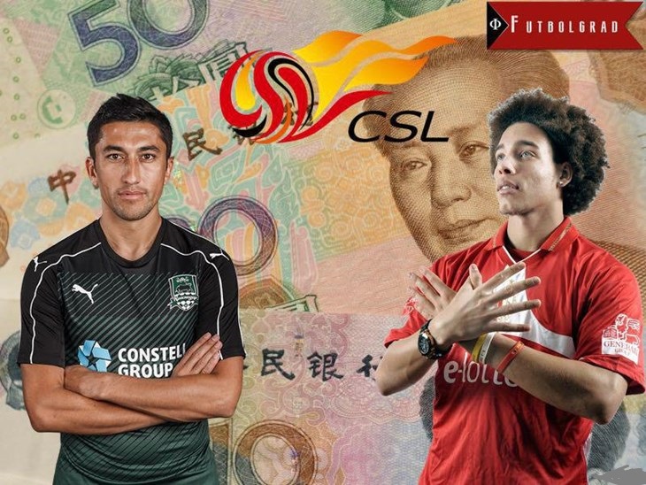فوتبال چین حضوربازیکنان آسیایی راممنوع نکرده