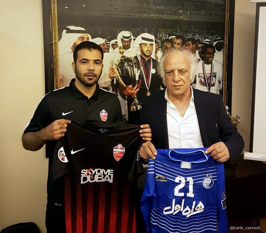 رونمایی از لباس استقلال والاهلی رونمایی از لباس استقلال والاهلی